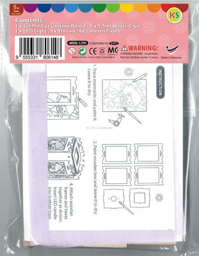 LED Wooden Lantern Kit - Packaging Back