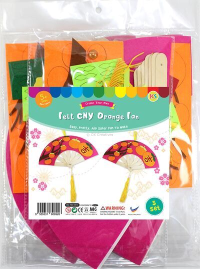 Felt Chinese New Year Fan Pack of 5 - Mandarin Orange - Packaging Front